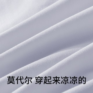 到手8条！【特价上新！】草本初色铂金莫代尔星期裤BK1619款！ 7A抑菌无痕凉皮内裤，专属夏天~
