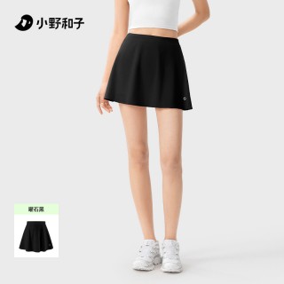 小野和子2025新款A版高腰冰丝短裙