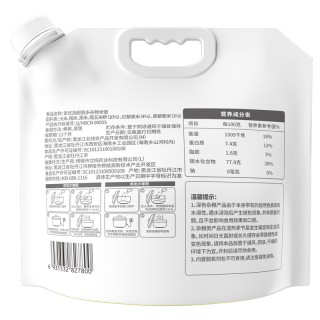 北纯 家优选超值多谷物米饭2.5kg