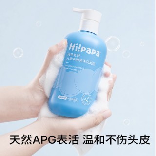 【特价返场】海龟爸爸儿童柔顺洗发水25051308！妈妈都爱给孩子买的洗发水！适合孩子发质！