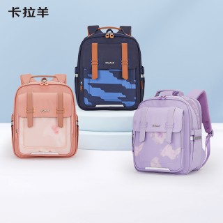 【特价返场】卡拉羊书包专场新学期书包💥孩子幼儿园到高中全阶段书包一次承包✔
