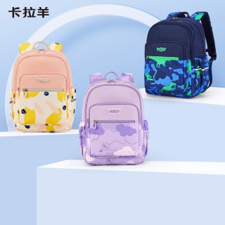 【特价返场】卡拉羊书包专场新学期书包💥孩子幼儿园到高中全阶段书包一次承包✔