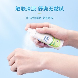 【含5%驱蚊酯】花露水80ml*2瓶味道清新淡雅不刺鼻（老款）