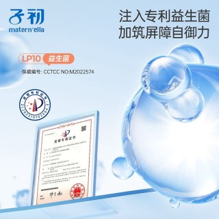 子初儿童专研倍护洗发露 350g/子初儿童专研倍护沐浴露 350g