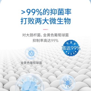 【10年明星产品】子初 婴儿柠檬洗衣皂80g/150g