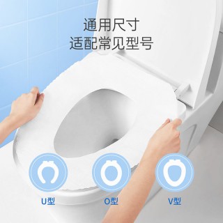 子初 一次性马桶垫  6片/包（新风格），到手5包！