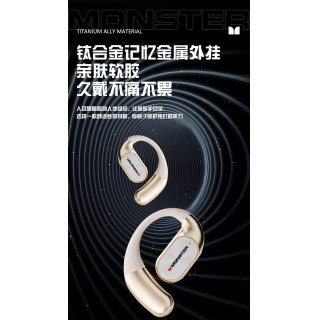 【特价返场】25年新款！魔声AC530挂耳式蓝牙运动耳机！书本翻页设计，太有趣了，而且音质拉满，一听就知道这耳机很不错！声音饱满又通透！穿透心灵！