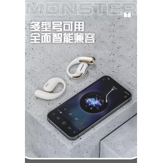 【特价返场】25年新款！魔声AC530挂耳式蓝牙运动耳机！书本翻页设计，太有趣了，而且音质拉满，一听就知道这耳机很不错！声音饱满又通透！穿透心灵！