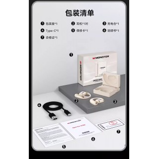 【特价返场】25年新款！魔声AC530挂耳式蓝牙运动耳机！书本翻页设计，太有趣了，而且音质拉满，一听就知道这耳机很不错！声音饱满又通透！穿透心灵！