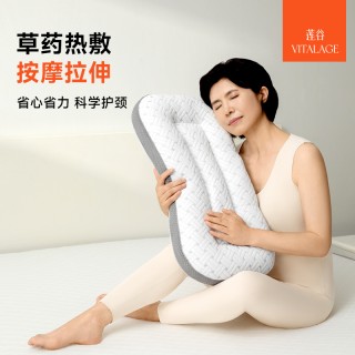 眠眠圈智能按摩枕