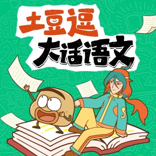 【闪购返场】润百颜高保湿素颜霜！送湿敷棉1包~