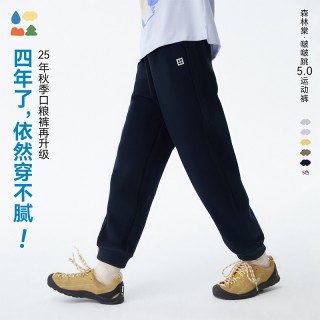 25年秋季新款！森林棠汗跑跑假两件长袖T恤！