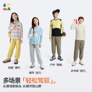 25年秋季新款！森林棠汗跑跑假两件长袖T恤！