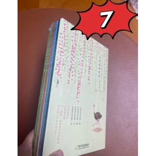 【图书清仓】低至5元！清仓图书大放送！别人一本，我们一打！