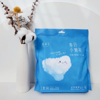 双11大促！9块9尝鲜！她研社春日小懒裤小懒裤！