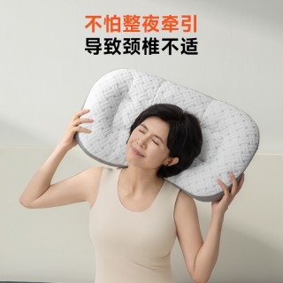 眠眠圈智能按摩枕