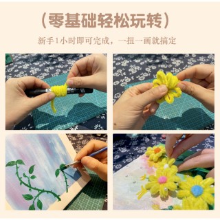 教师节立体花摆台画组合🎁  (小雏菊 + 郁金香)