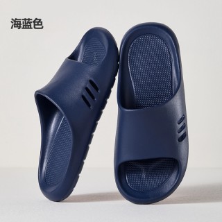 正品良尖防滑拖鞋！EVA新材料  线上99！品牌原盒发货！男女款都有