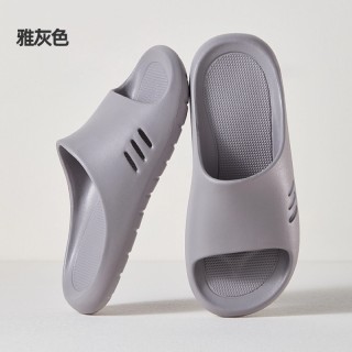 正品良尖防滑拖鞋！EVA新材料  线上99！品牌原盒发货！男女款都有