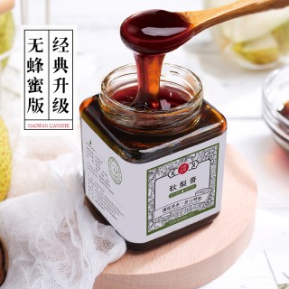 秋梨膏250g送小瓶装 30斤莱阳梨熬1斤膏 不加糖不加蜜不加一滴水 0防腐剂
