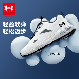 UnderArmour安德玛透气网孔镂空跑鞋2521677