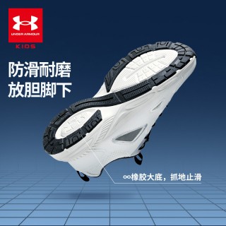 UnderArmour安德玛透气网孔镂空跑鞋2521677