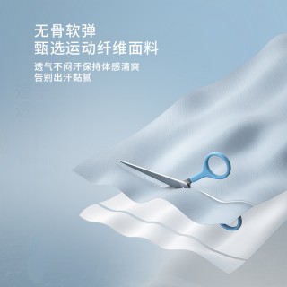 Under Amour安德玛儿童经典吸湿速干长袖T恤243124169