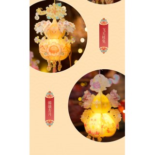 ⁽⁽📣⁾⁾仙气飘飘🧚16.9💰两个🏮🏮美可diy仙系葫芦灯，中秋节的晚上提着它，就好像是月宫仙子手提仙灯在月亮上一样！