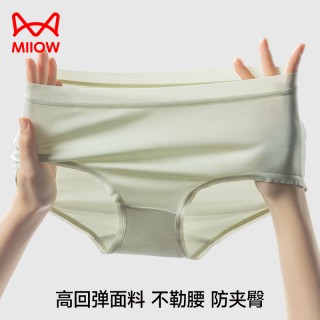 猫人莫代尔女士内裤，柔软舒适不勒肚，4条装~