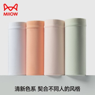 猫人莫代尔女士内裤，柔软舒适不勒肚，4条装~