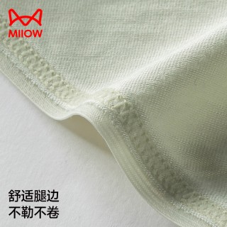 猫人莫代尔女士内裤，柔软舒适不勒肚，4条装~