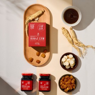 小碗良食西洋参玉灵膏160g 龙眼肉长白山西洋参 传统工艺古法蒸制滋补佳品