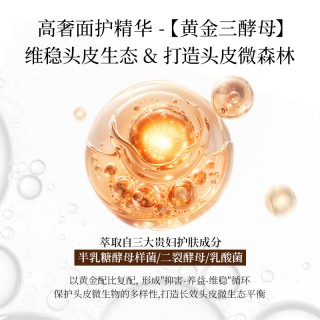 【特证防脱】长发小寨淘米水洗发水固发防脱丰盈蓬松滋养养护