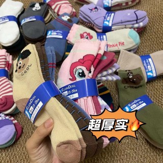 🌈23.8💰九双🧦西松屋加厚毛巾袜🧦降温啦！巨抗冻的小袜子❗️全部真实拍摄，品质看图看得见！