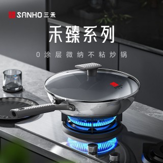 三禾新款0涂层不粘炒锅！LC30S14、LC32S14