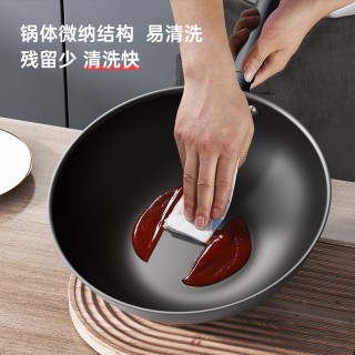 🔥🔥🔥三禾厨具新款0涂层不粘炒锅！下单即赠送百洁布+不锈钢钢铲