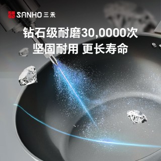 🔥🔥🔥钻石钛陶0氟陶瓷涂层不粘炒锅/煎锅/奶锅/早餐煎盘 不挑炉灶