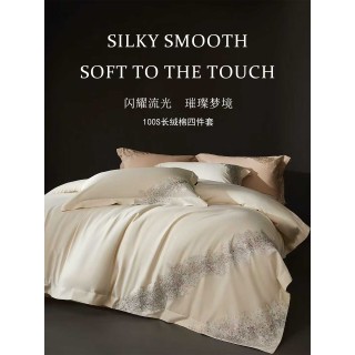 🔥【唐寐家纺福利四件套】清仓5000多套❗️❗️❗️工厂给福利，刺绣工艺，双股50支新疆长绒棉面料，纱线紧密排列，质感厚实，耐磨抗皱质量真的好！‍买到就是赚到‼️‼️‼️！‫！⁪💤裸睡*特价🉐️福利⁫到手绝对100%⁢的满意度‼️