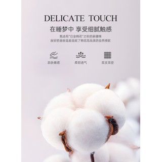 🔥【唐寐家纺福利四件套】清仓5000多套❗️❗️❗️工厂给福利，刺绣工艺，双股50支新疆长绒棉面料，纱线紧密排列，质感厚实，耐磨抗皱质量真的好！‍买到就是赚到‼️‼️‼️！‫！⁪💤裸睡*特价🉐️福利⁫到手绝对100%⁢的满意度‼️