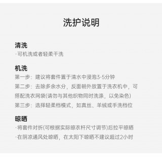 🔥【唐寐家纺福利四件套】清仓5000多套❗️❗️❗️工厂给福利，刺绣工艺，双股50支新疆长绒棉面料，纱线紧密排列，质感厚实，耐磨抗皱质量真的好！‍买到就是赚到‼️‼️‼️！‫！⁪💤裸睡*特价🉐️福利⁫到手绝对100%⁢的满意度‼️
