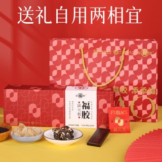 福牌阿胶固元糕200g*4盒 胶香软糯日常滋补