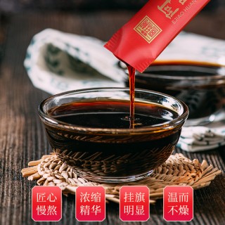 福牌阿胶黄芪膏100g 高效平和补气血