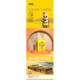 【双11专属！】物理十分通5年卡（买3年再送2年！）中国工程院院士推荐！物理启蒙新标杆！135集物理纯享内容，45集科普动画，45集场景实验，45集科学家故事，10000+知识问答，2000+历年真题