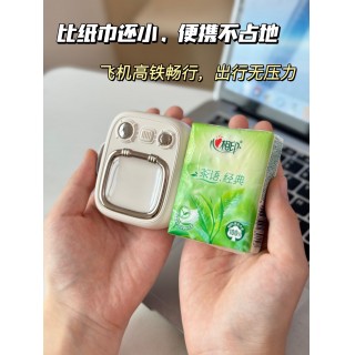 【官方直发】磁吸无线充+有线快充+手机支架，三合一万能充电宝❗️国家3C认证📄【幻响小电视无线充移动电源S18】原创设计超精致❗30分钟回血70%🔋超小巧便携🤏出行必备🏕飞机高铁都可带💕限时秒杀仅109❗