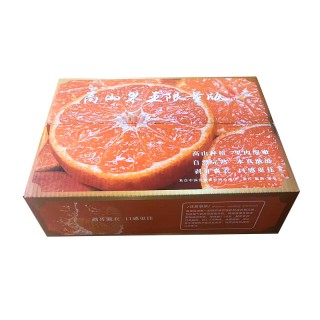 【特价】涌泉蜜桔！9甜一酸整箱！正宗浙江临海涌泉蜜桔，个个汁水饱满，味道清甜，浓郁的应季蜜桔香，自家吃还是送人都贴心！