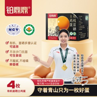 【特价】妙懂双科！【妙懂双11· 终极福利炸场】💥💰 双11全场福利重磅加码：
✅ 购任意科目，即送道法预售卡（只此一次！）
✅ 专享1折震撼价，98元💰即可换购道法终身卡！