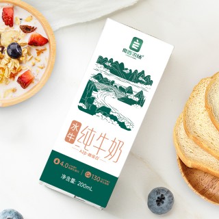 良西农场A2β-酪蛋白水牛纯牛奶200ML*10盒