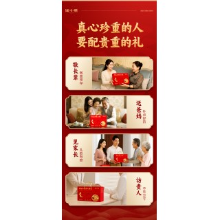 【泡小燕】人参羹 0添加香精、色素、防腐剂、增稠剂，无杂质干扰