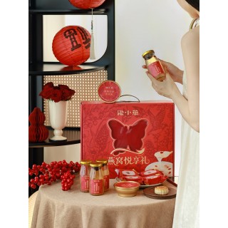 【泡小燕】燕窝悦享礼盒 滋阴润肺，天然食养！不含防腐剂、增稠剂、香精色素