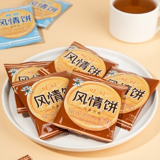 【99元任选20件】旺旺风情饼_55g牛奶 巧克力